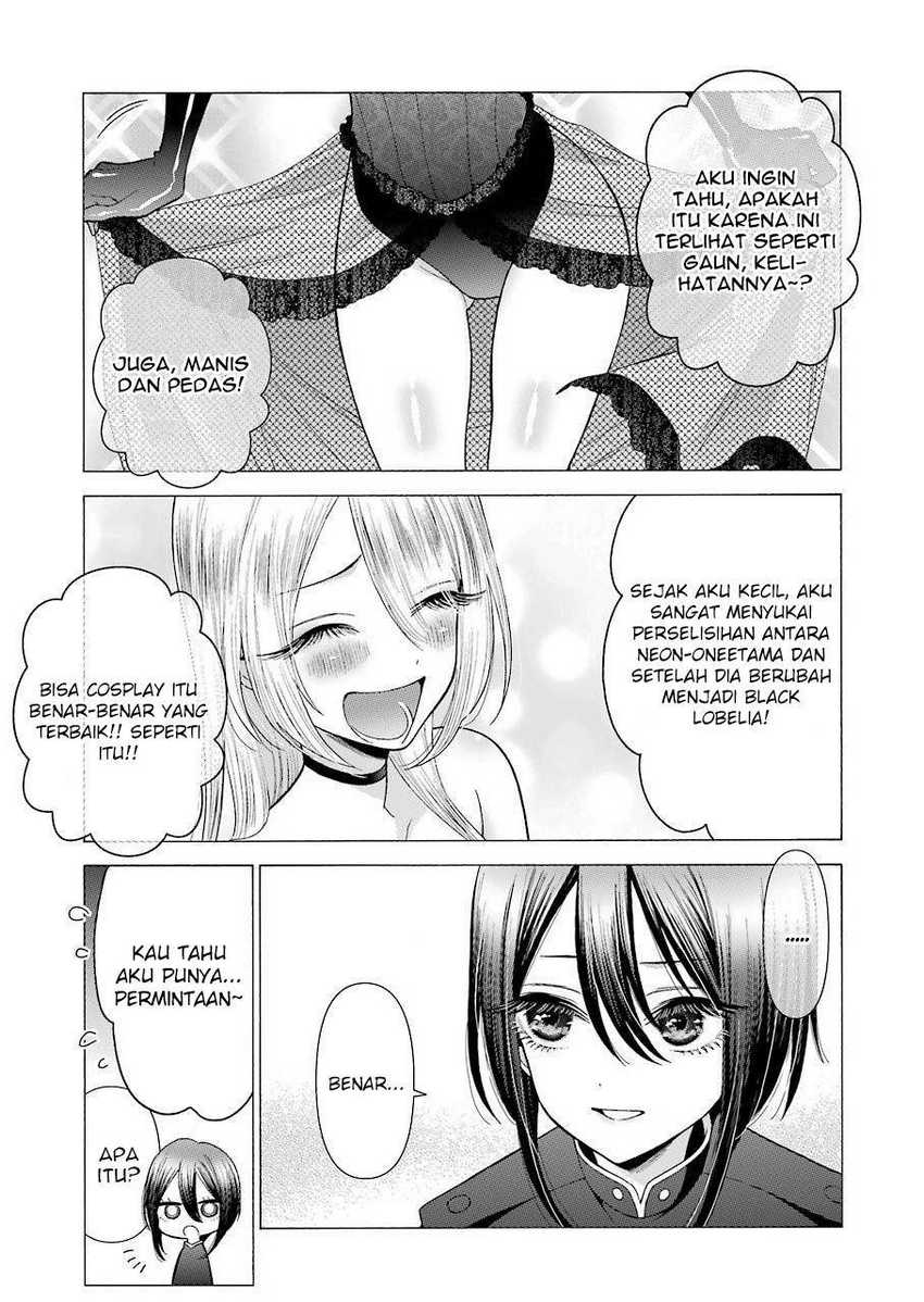 Sono Bisque Doll wa Koi wo Suru Chapter 25