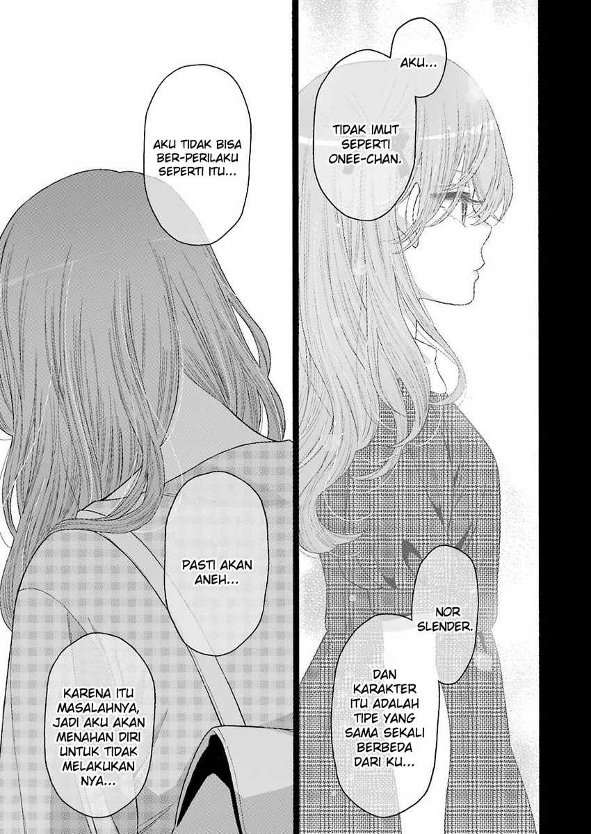 Sono Bisque Doll wa Koi wo Suru Chapter 26