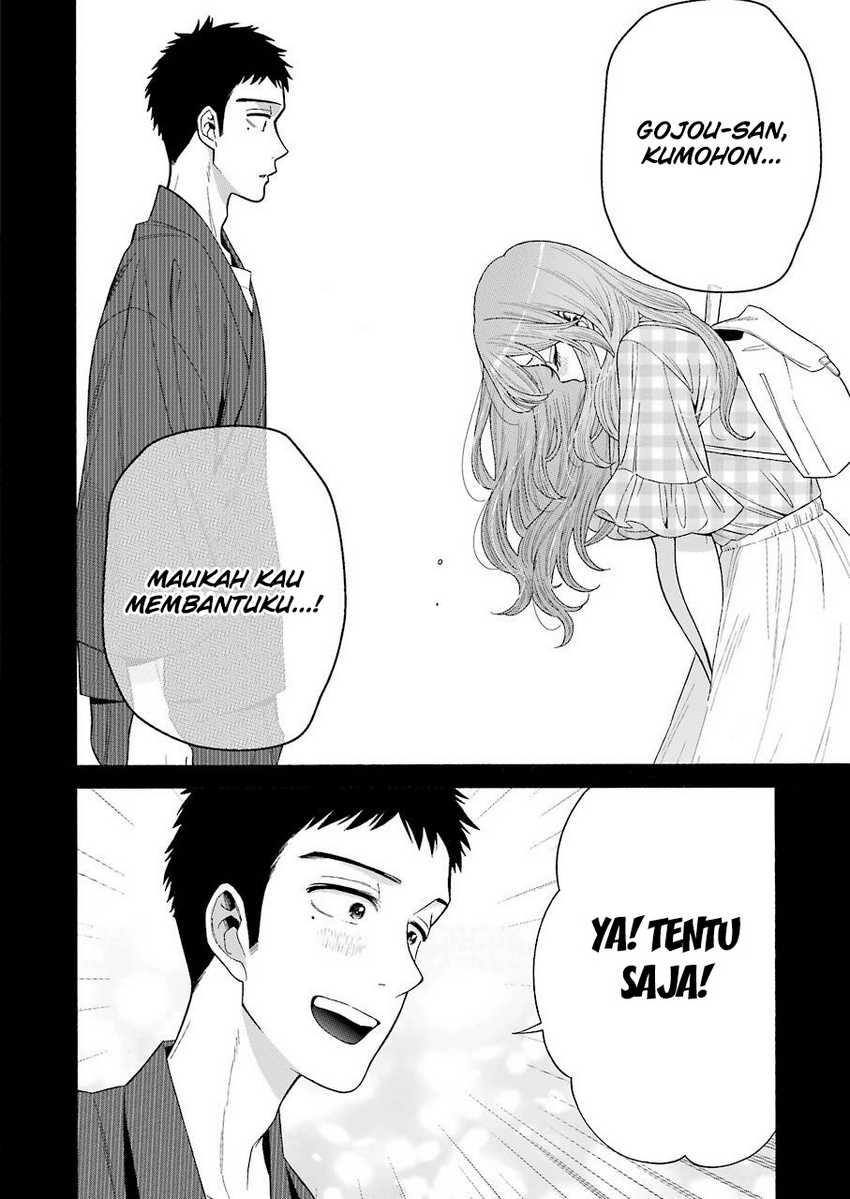 Sono Bisque Doll wa Koi wo Suru Chapter 26