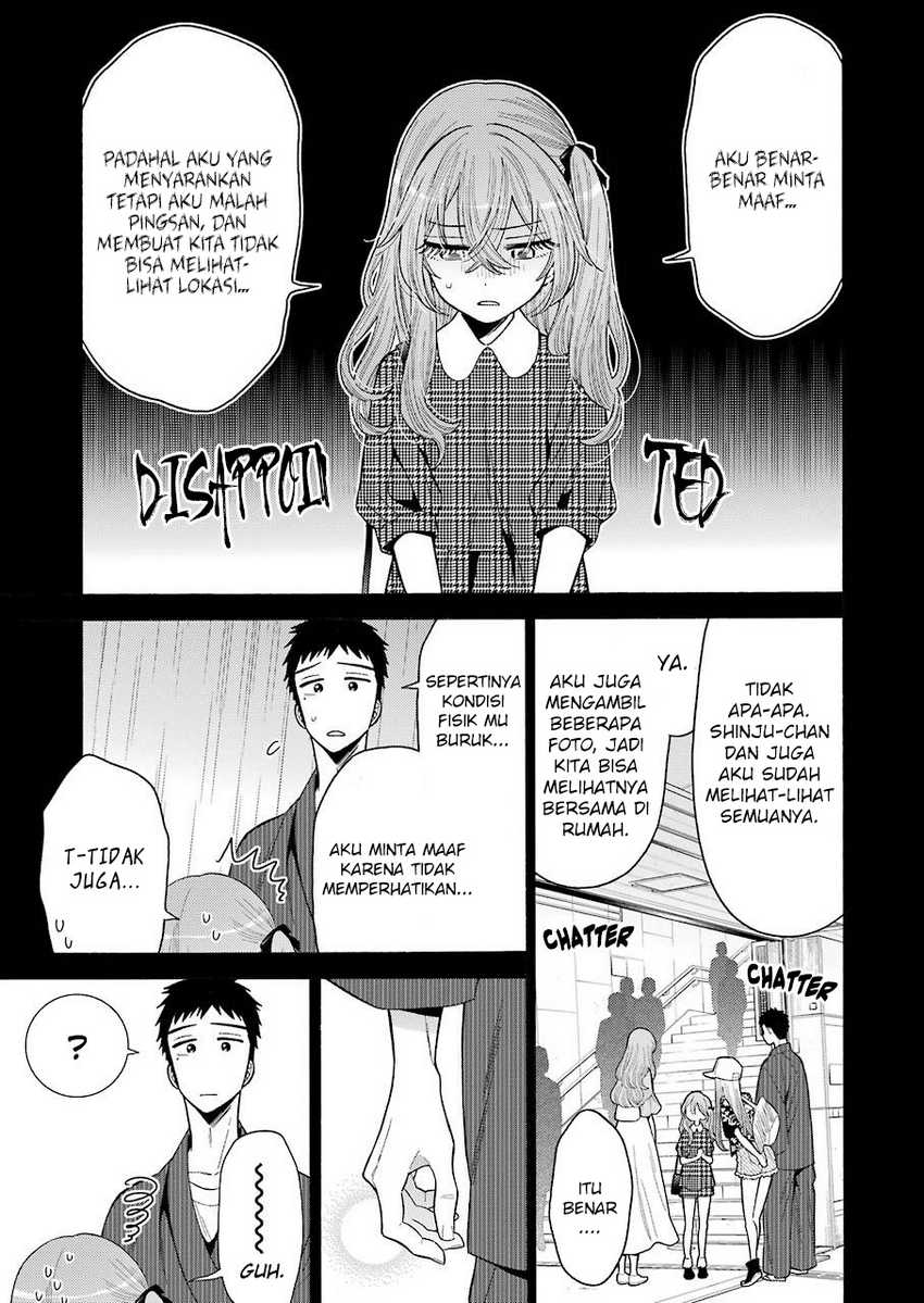 Sono Bisque Doll wa Koi wo Suru Chapter 26