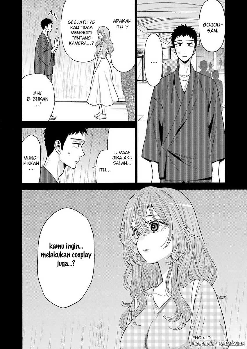 Sono Bisque Doll wa Koi wo Suru Chapter 26