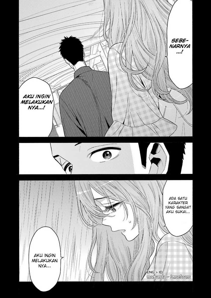 Sono Bisque Doll wa Koi wo Suru Chapter 26