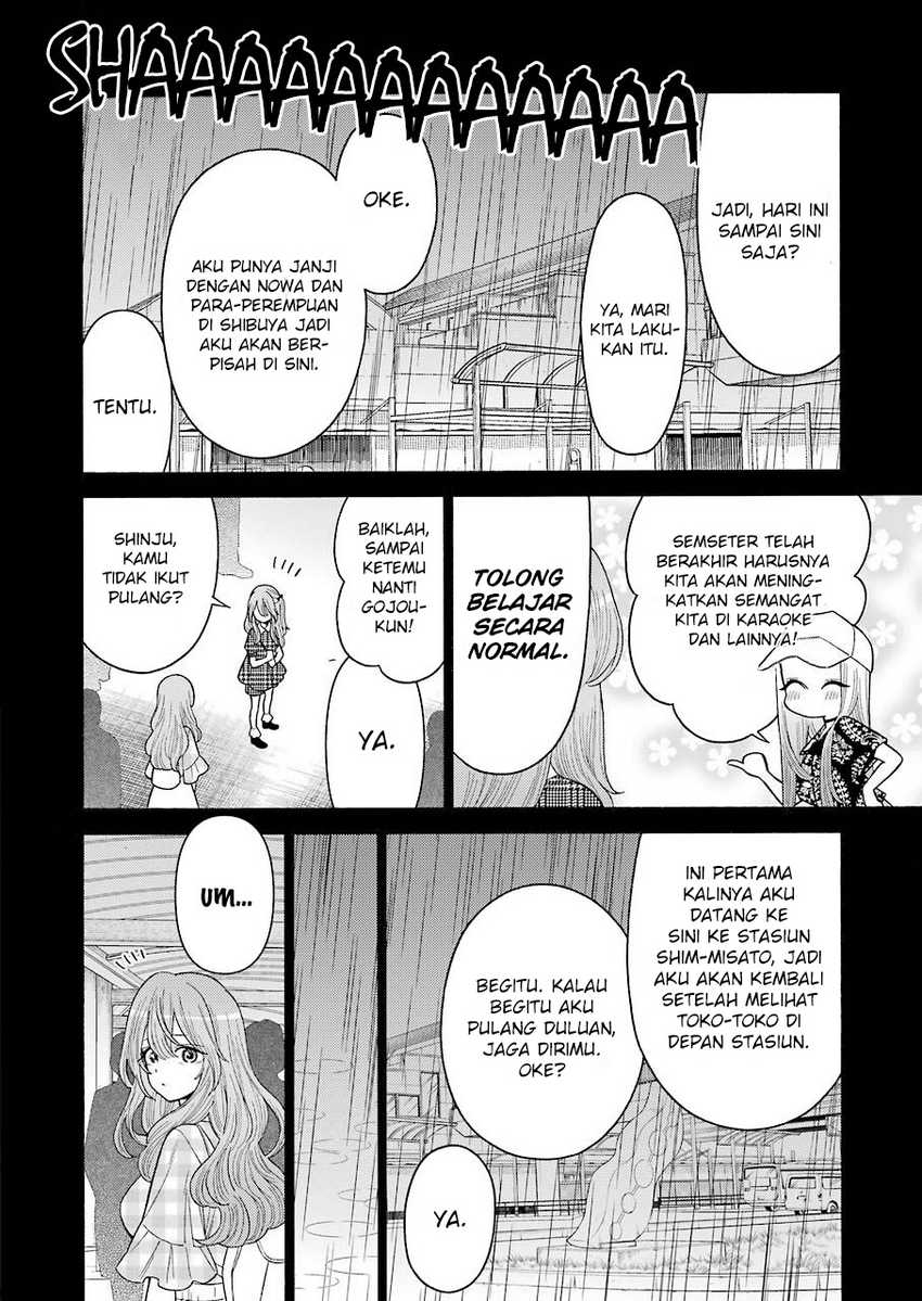 Sono Bisque Doll wa Koi wo Suru Chapter 26