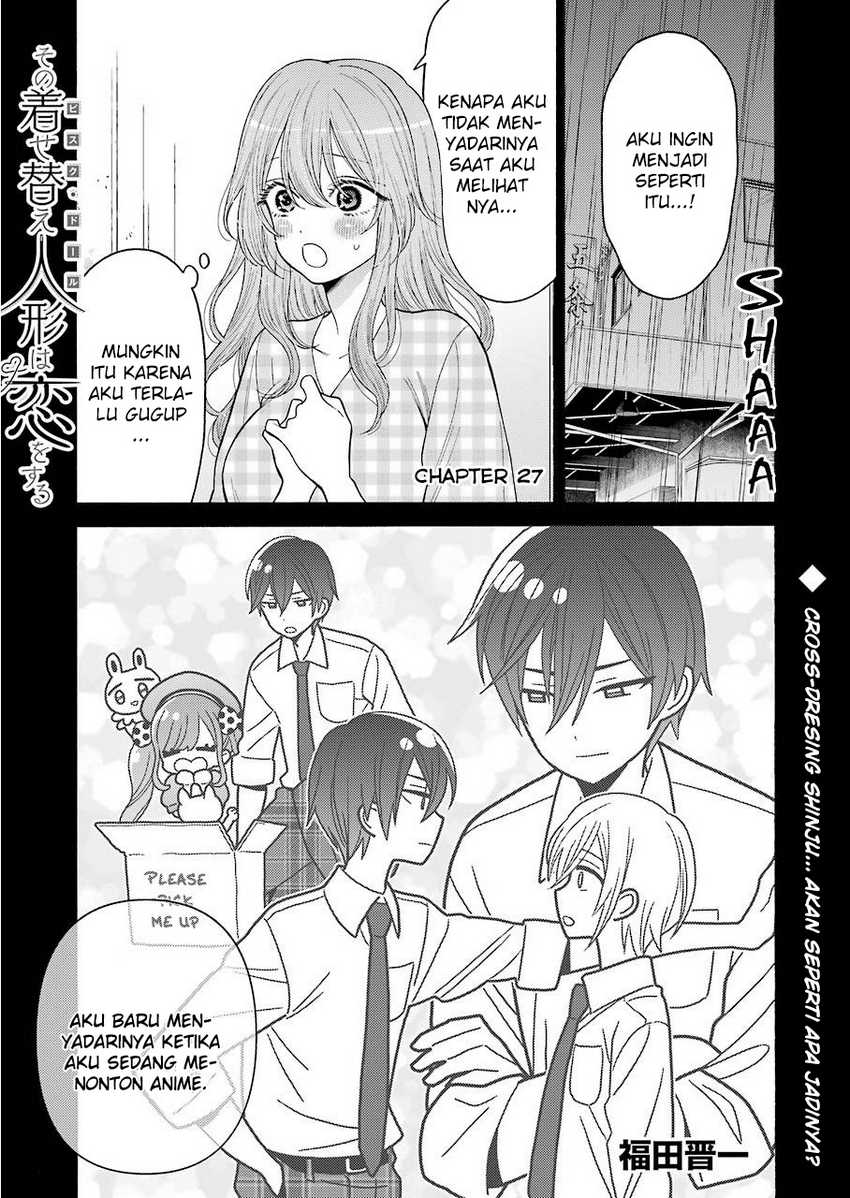 Sono Bisque Doll wa Koi wo Suru Chapter 27