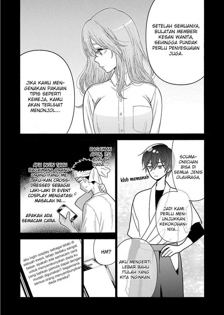 Sono Bisque Doll wa Koi wo Suru Chapter 27