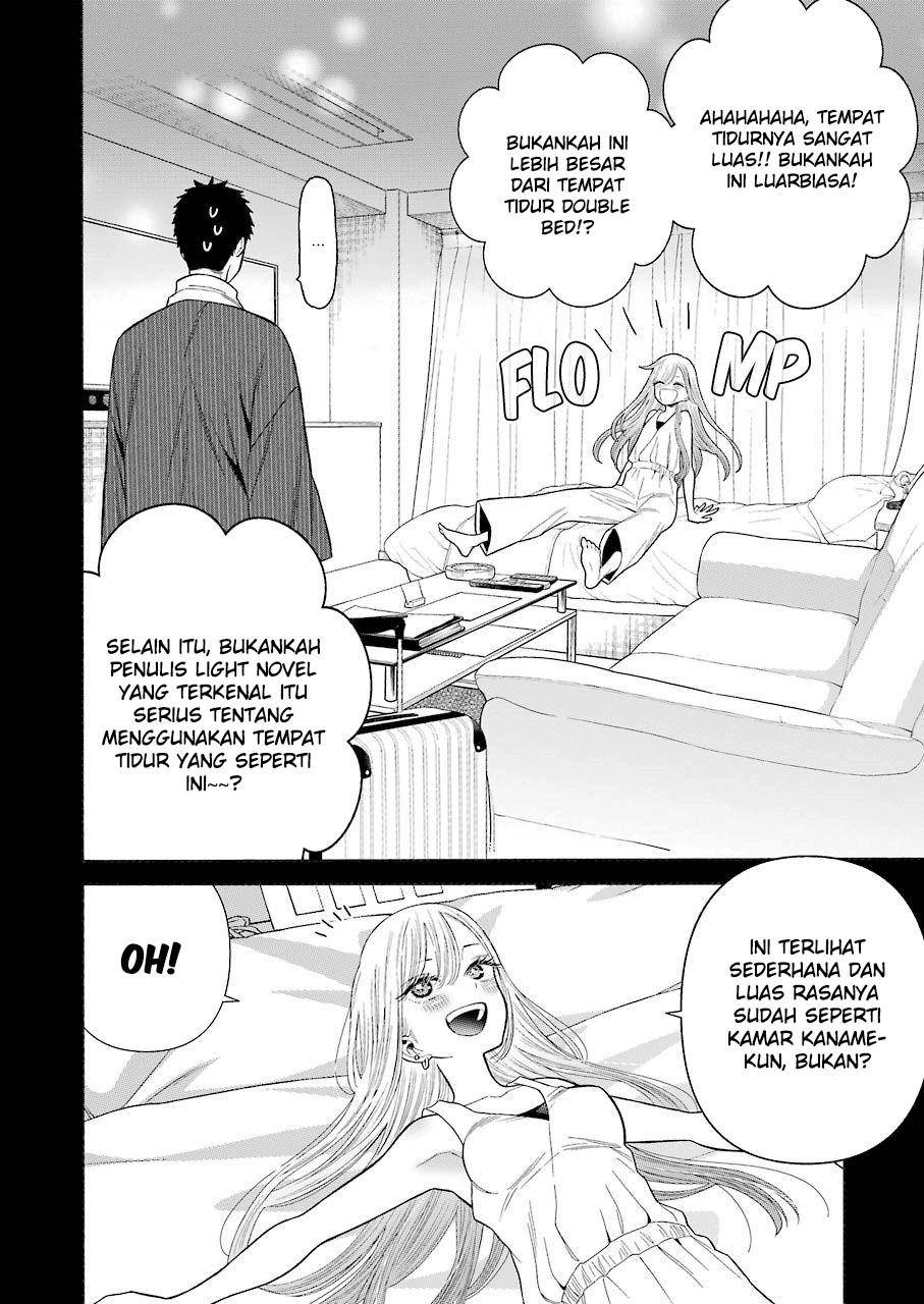 Sono Bisque Doll wa Koi wo Suru Chapter 35