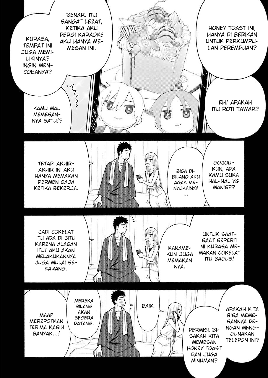 Sono Bisque Doll wa Koi wo Suru Chapter 35