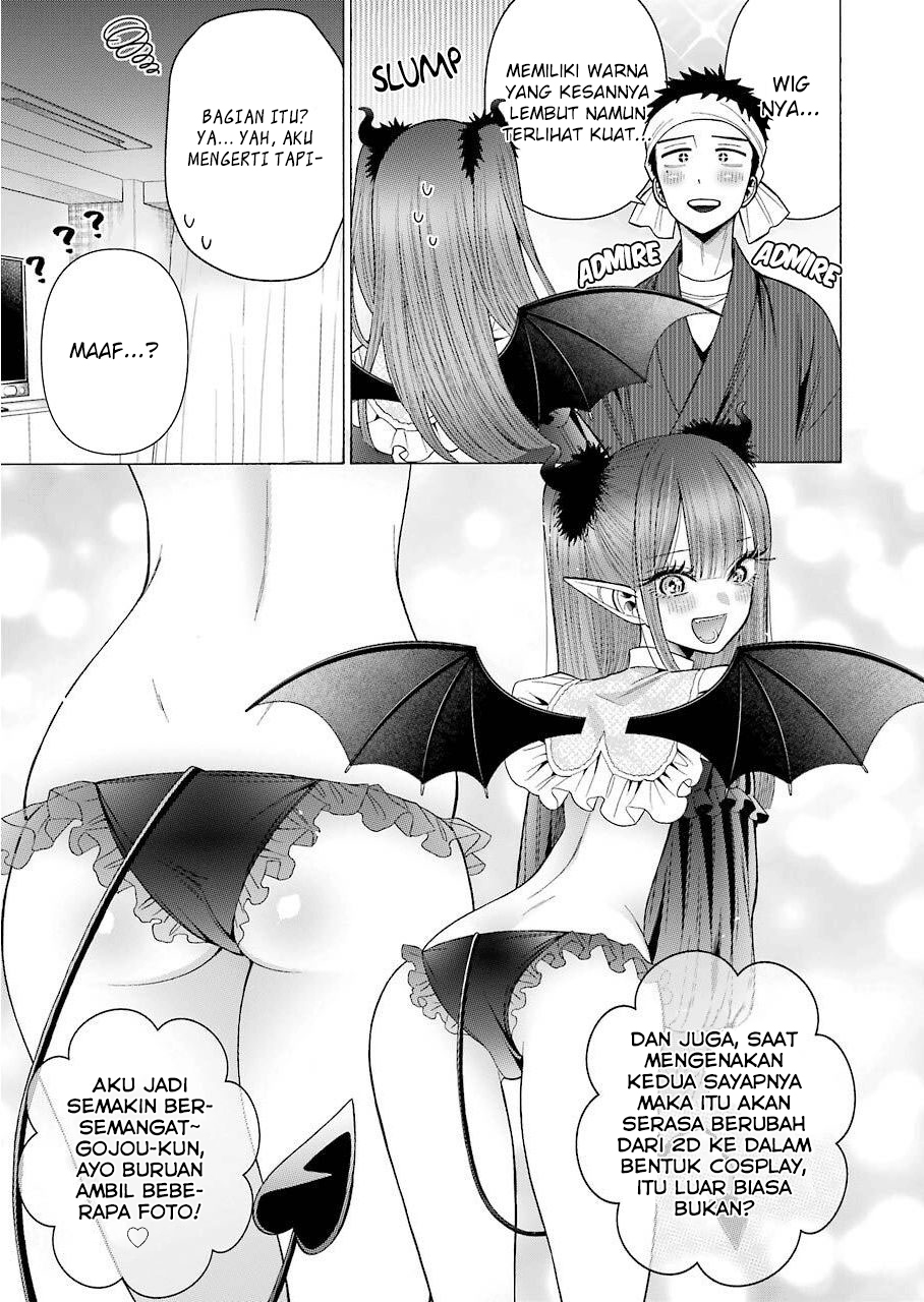 Sono Bisque Doll wa Koi wo Suru Chapter 36