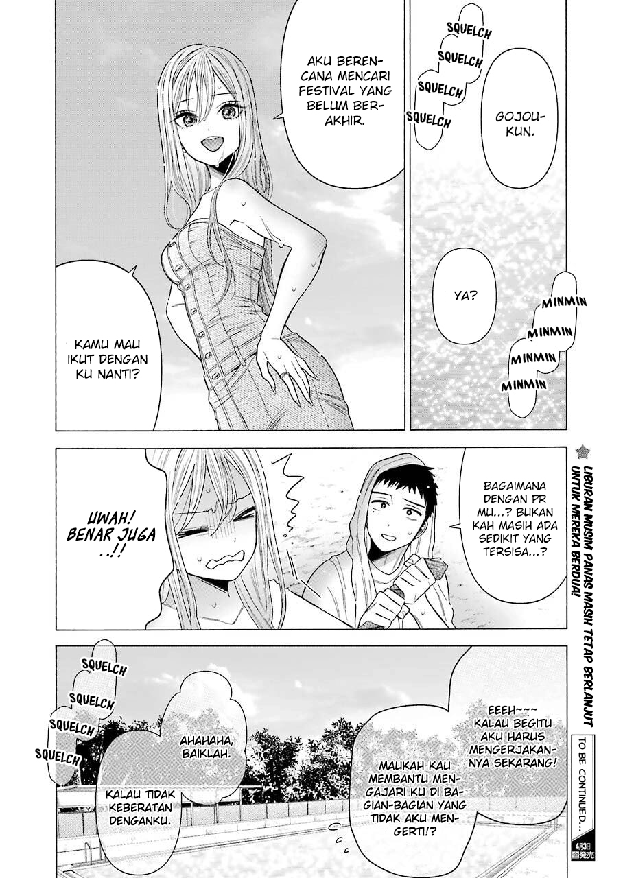 Sono Bisque Doll wa Koi wo Suru Chapter 37