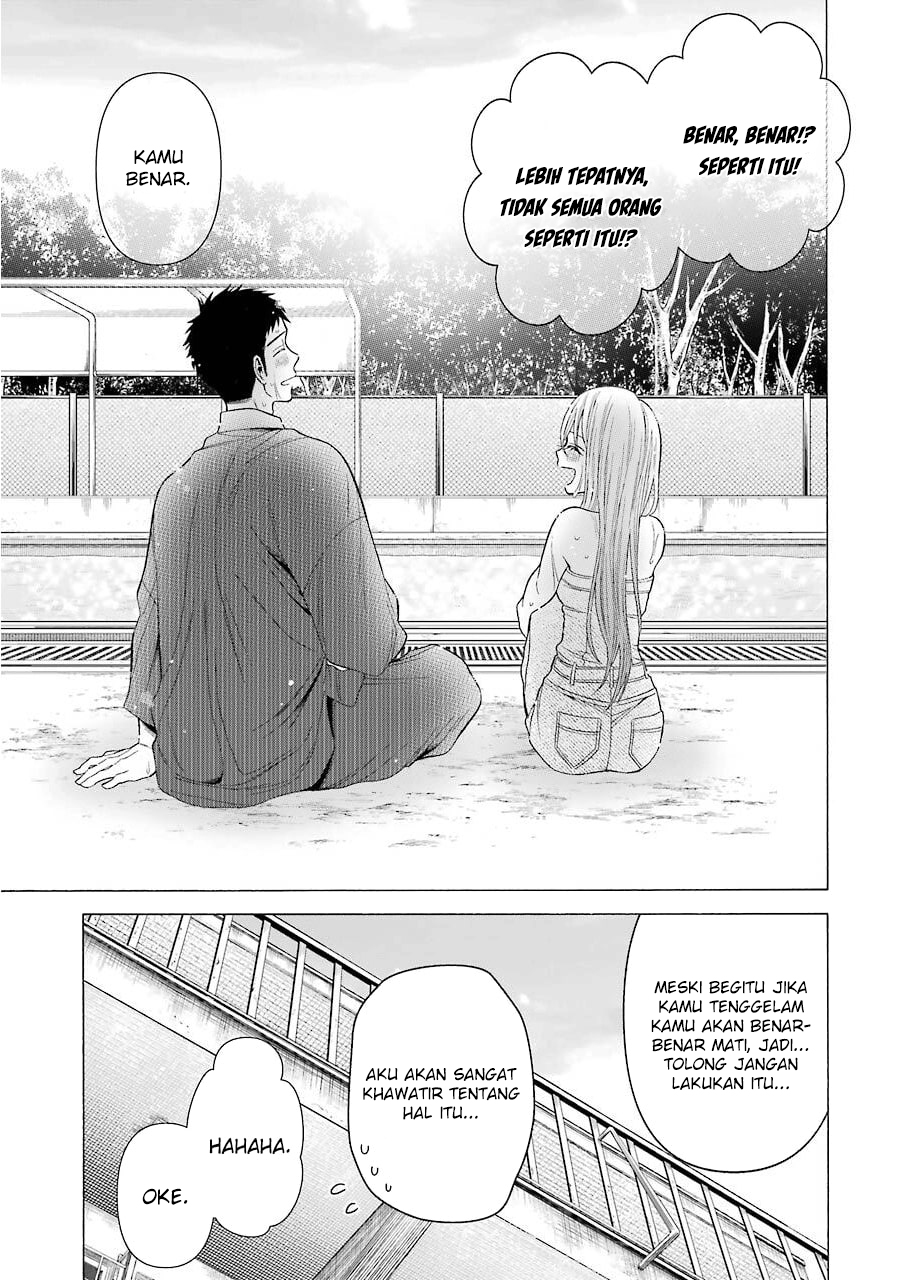 Sono Bisque Doll wa Koi wo Suru Chapter 37