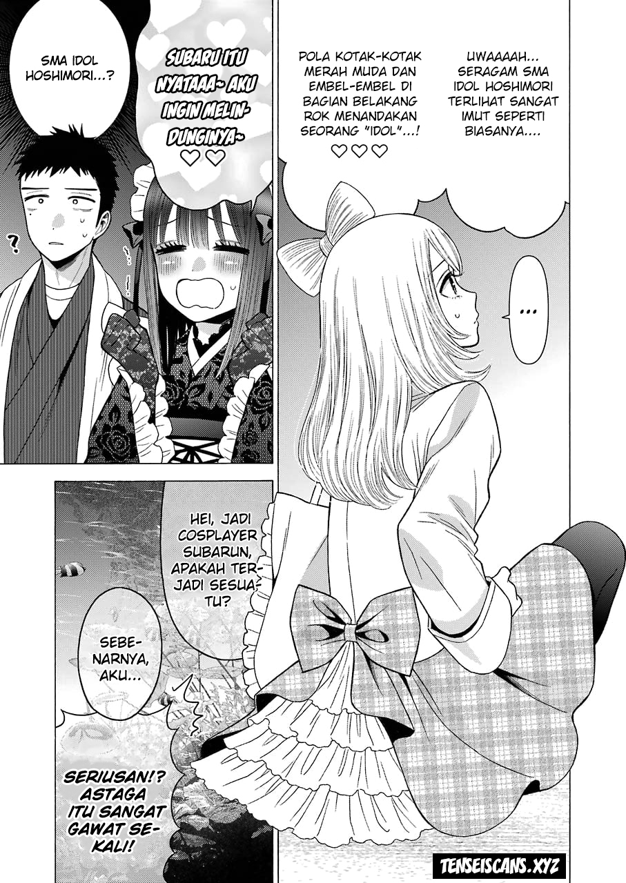 Sono Bisque Doll wa Koi wo Suru Chapter 40