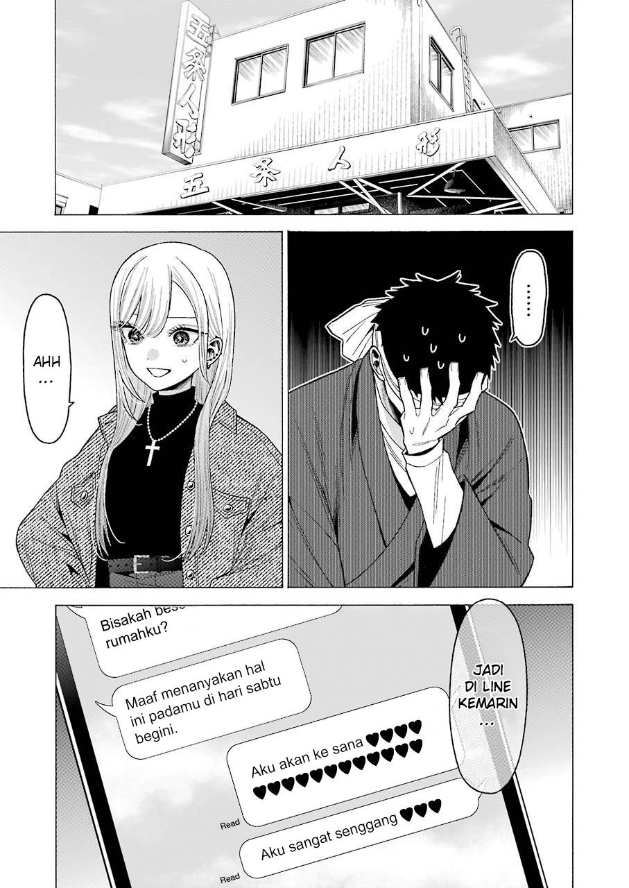 Sono Bisque Doll wa Koi wo Suru Chapter 45