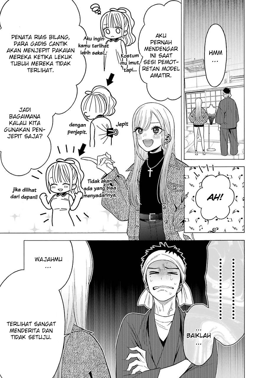 Sono Bisque Doll wa Koi wo Suru Chapter 45