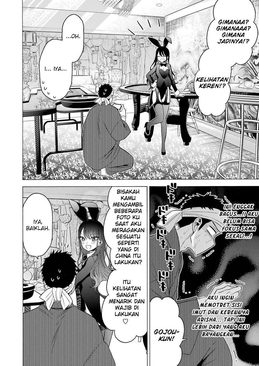 Sono Bisque Doll wa Koi wo Suru Chapter 46