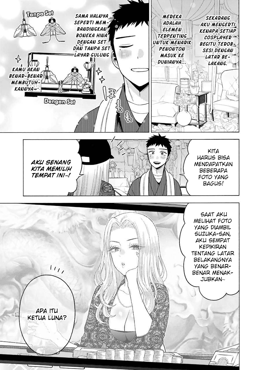 Sono Bisque Doll wa Koi wo Suru Chapter 46