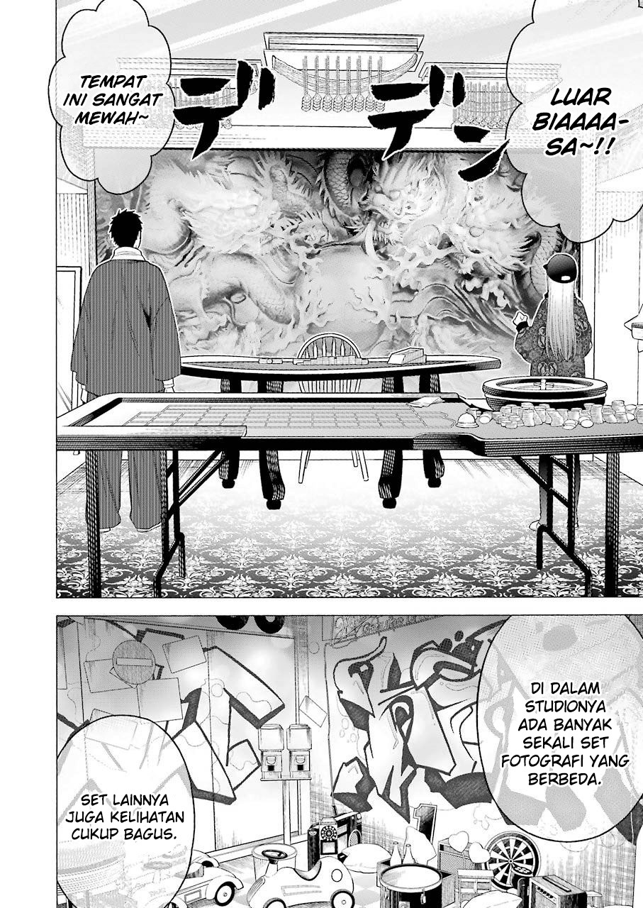 Sono Bisque Doll wa Koi wo Suru Chapter 46