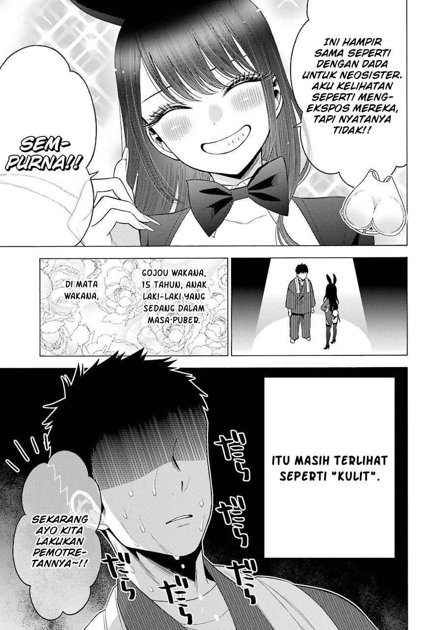 Sono Bisque Doll wa Koi wo Suru Chapter 46