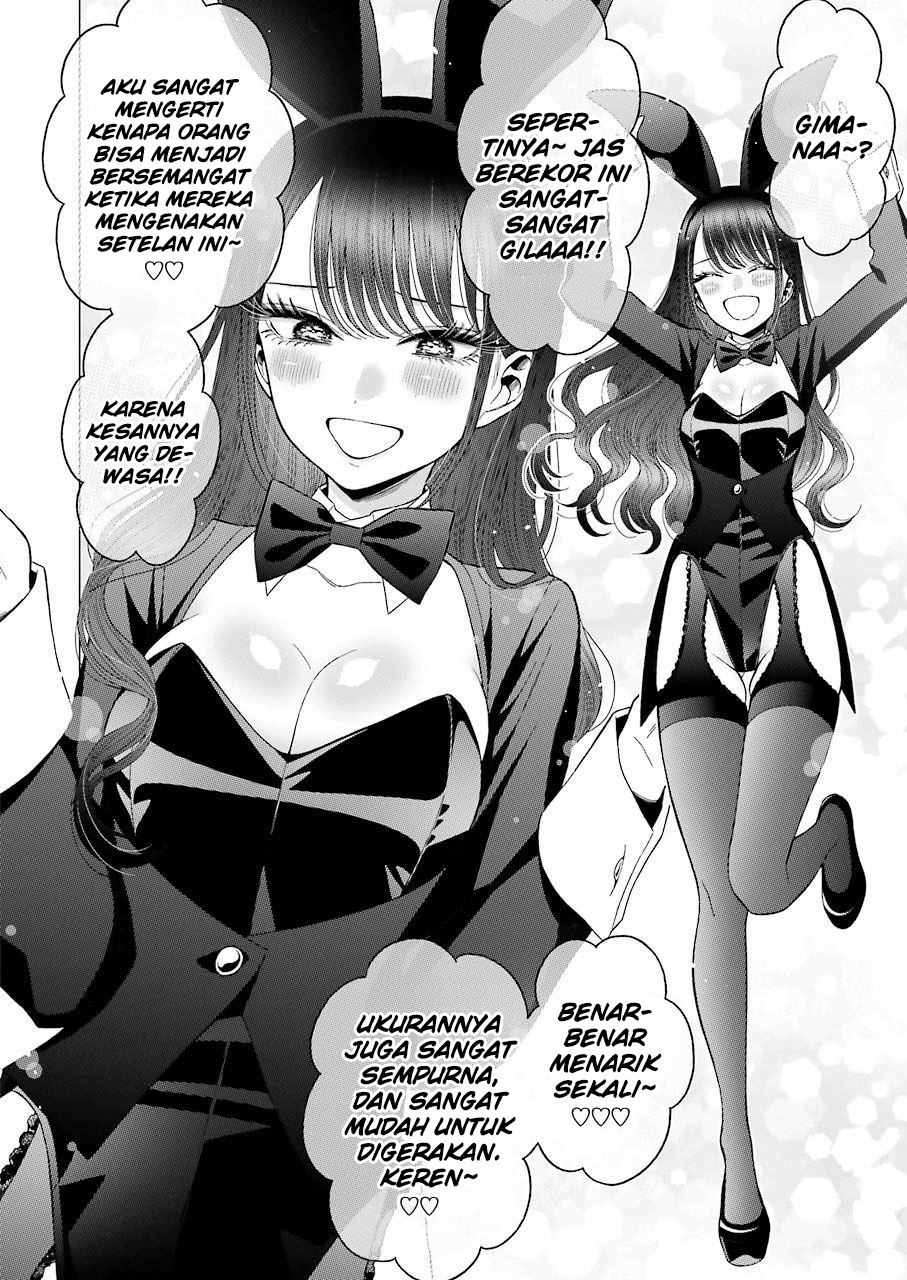 Sono Bisque Doll wa Koi wo Suru Chapter 46