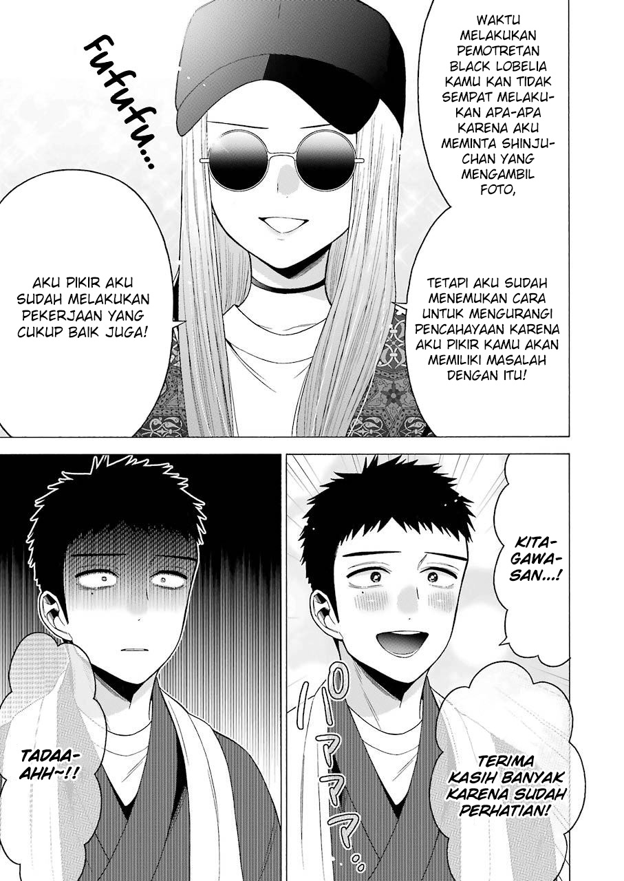 Sono Bisque Doll wa Koi wo Suru Chapter 46