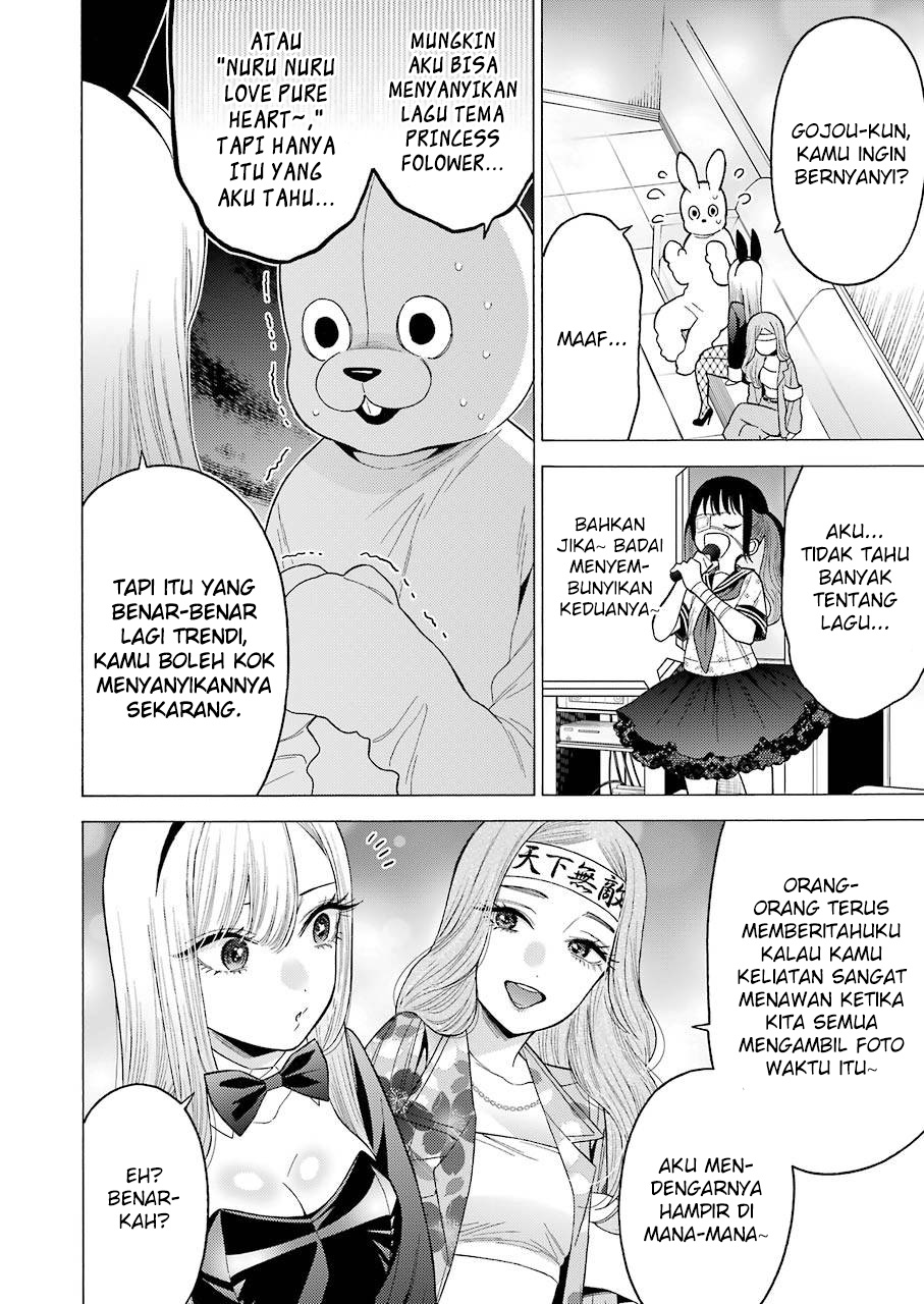 Sono Bisque Doll wa Koi wo Suru Chapter 47