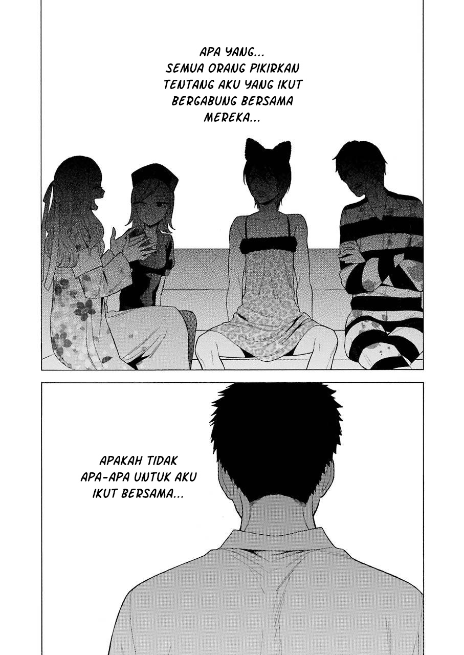 Sono Bisque Doll wa Koi wo Suru Chapter 47