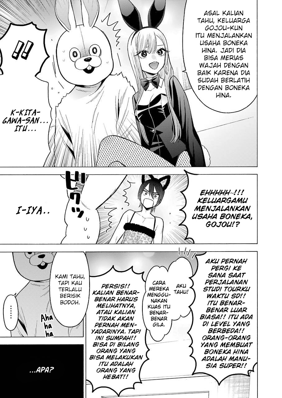 Sono Bisque Doll wa Koi wo Suru Chapter 47