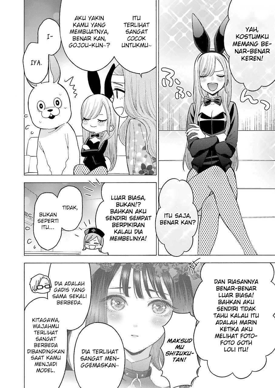 Sono Bisque Doll wa Koi wo Suru Chapter 47