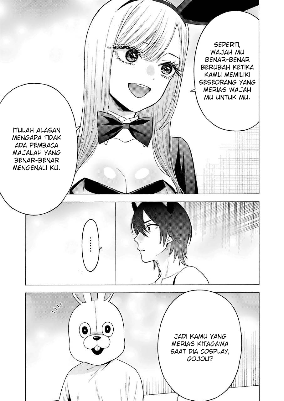 Sono Bisque Doll wa Koi wo Suru Chapter 47