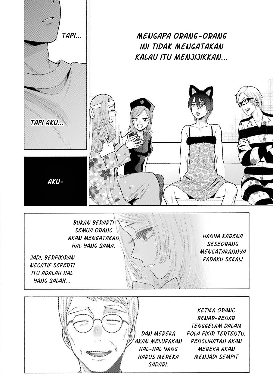 Sono Bisque Doll wa Koi wo Suru Chapter 47