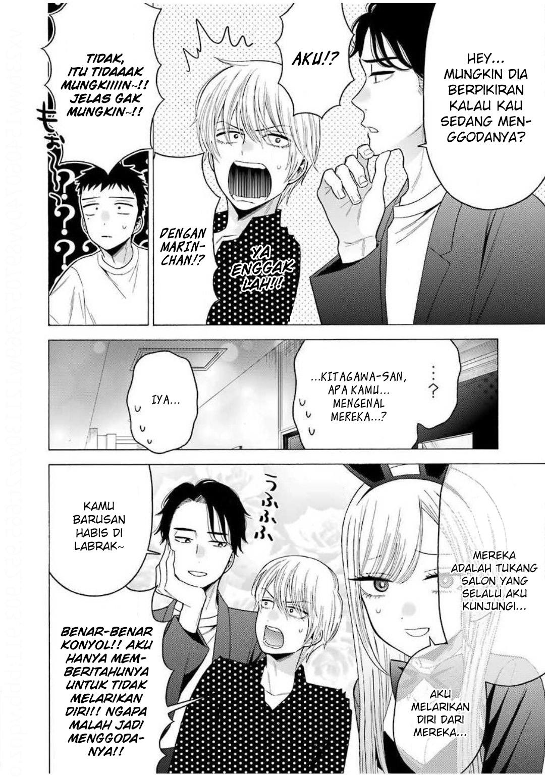 Sono Bisque Doll wa Koi wo Suru Chapter 48