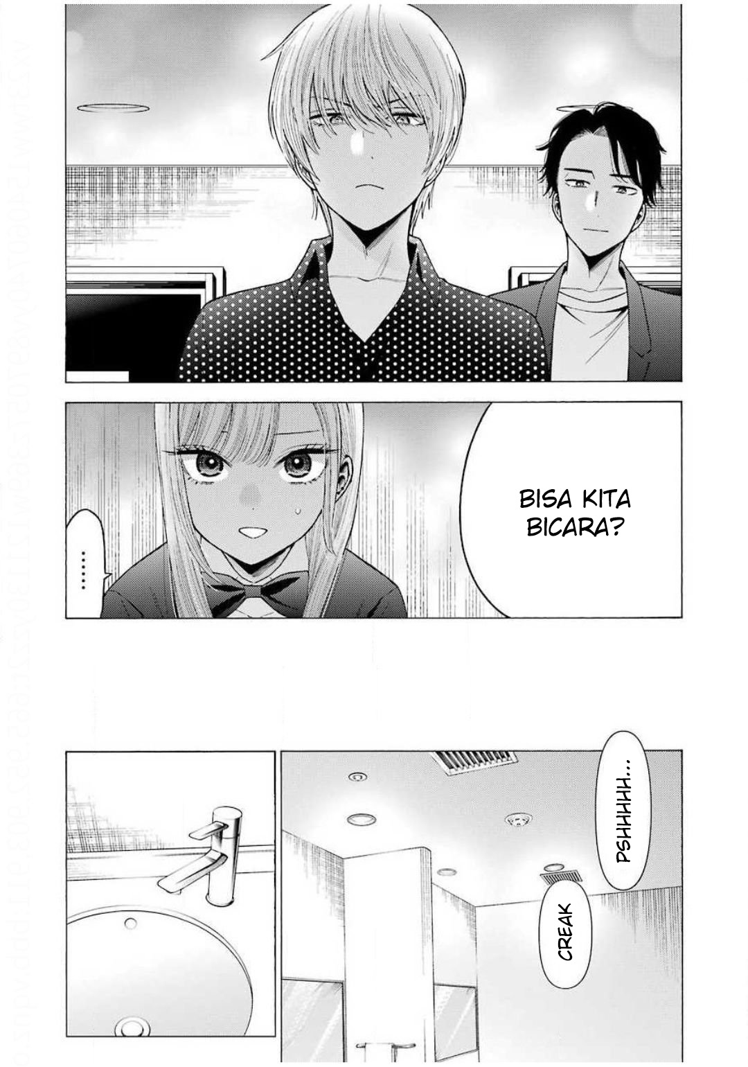 Sono Bisque Doll wa Koi wo Suru Chapter 48