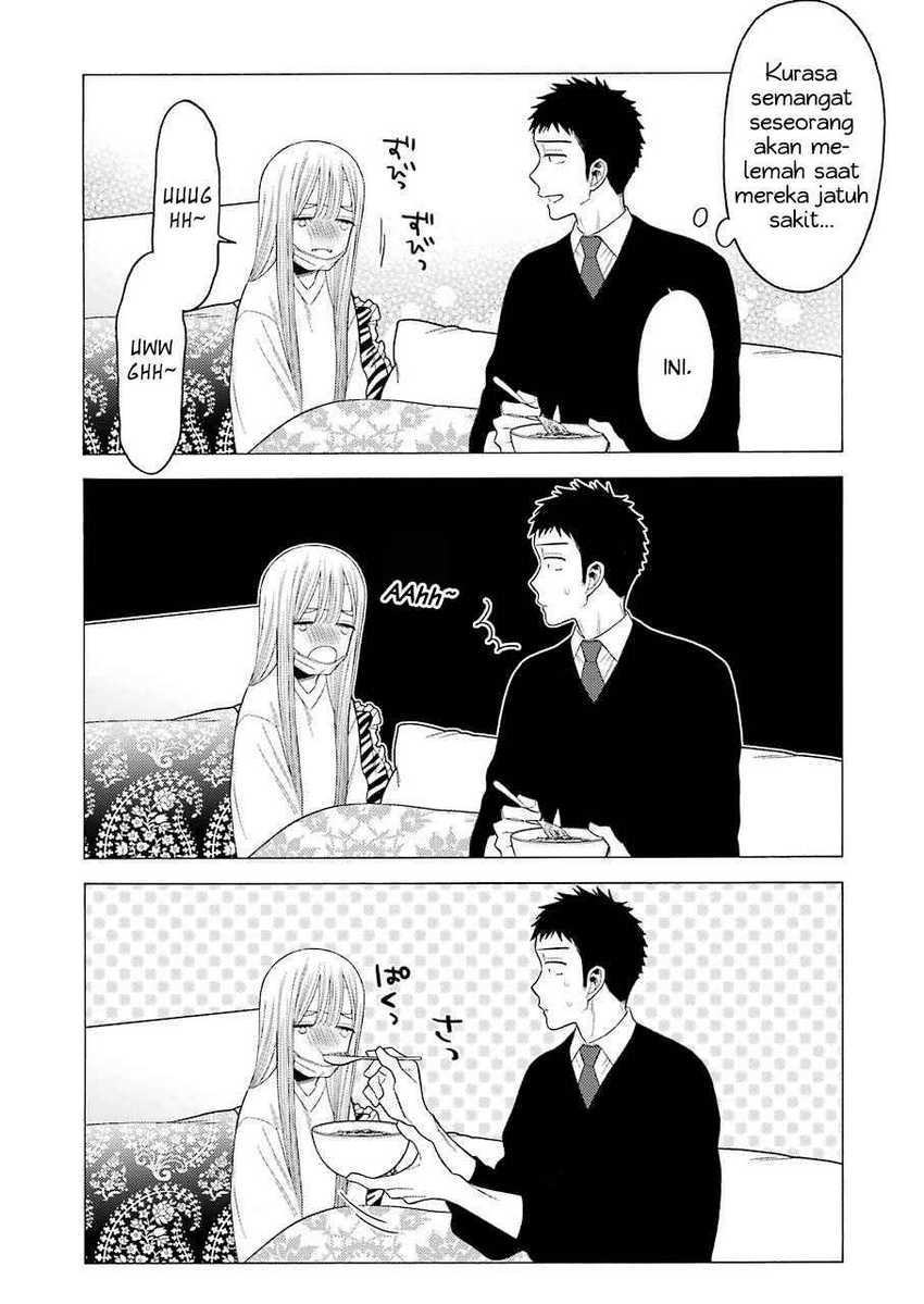 Sono Bisque Doll wa Koi wo Suru Chapter 49