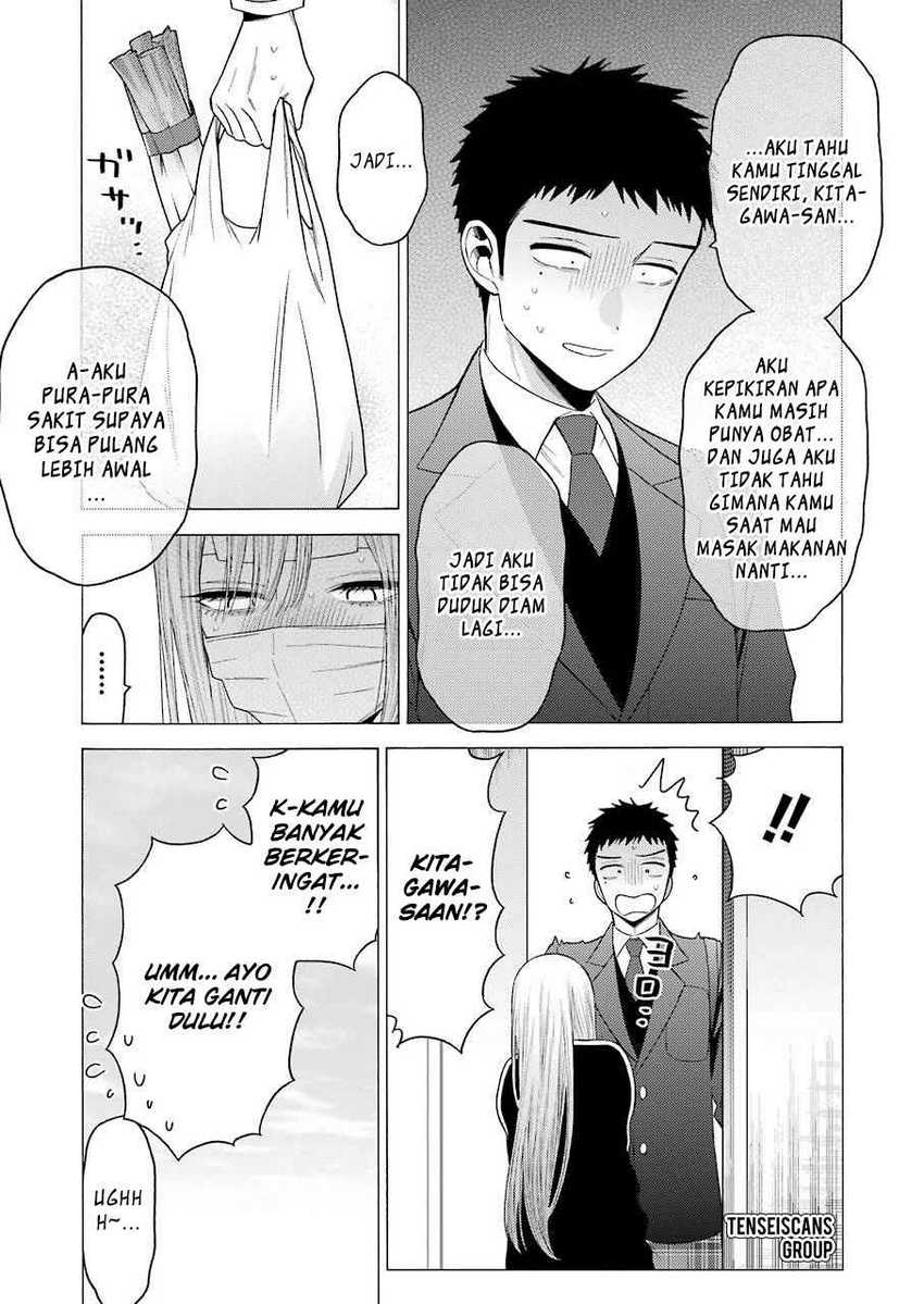 Sono Bisque Doll wa Koi wo Suru Chapter 49