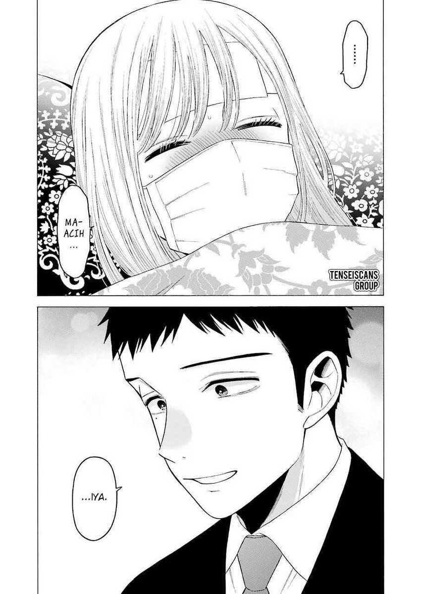 Sono Bisque Doll wa Koi wo Suru Chapter 49