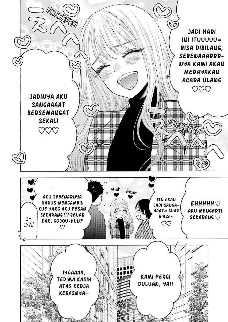 Sono Bisque Doll wa Koi wo Suru Chapter 50