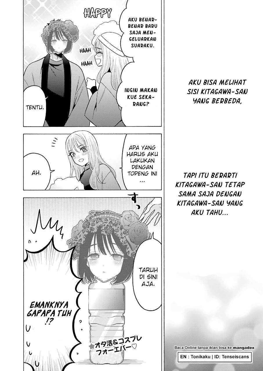 Sono Bisque Doll wa Koi wo Suru Chapter 50