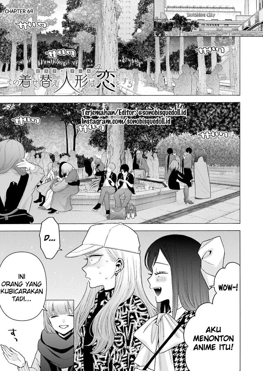 Sono Bisque Doll wa Koi wo Suru Chapter 69