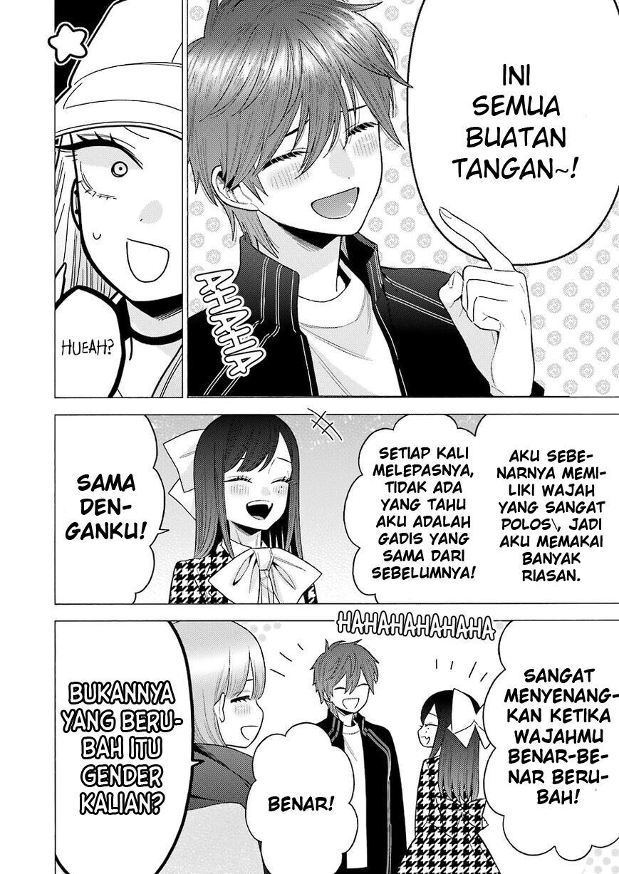 Sono Bisque Doll wa Koi wo Suru Chapter 69