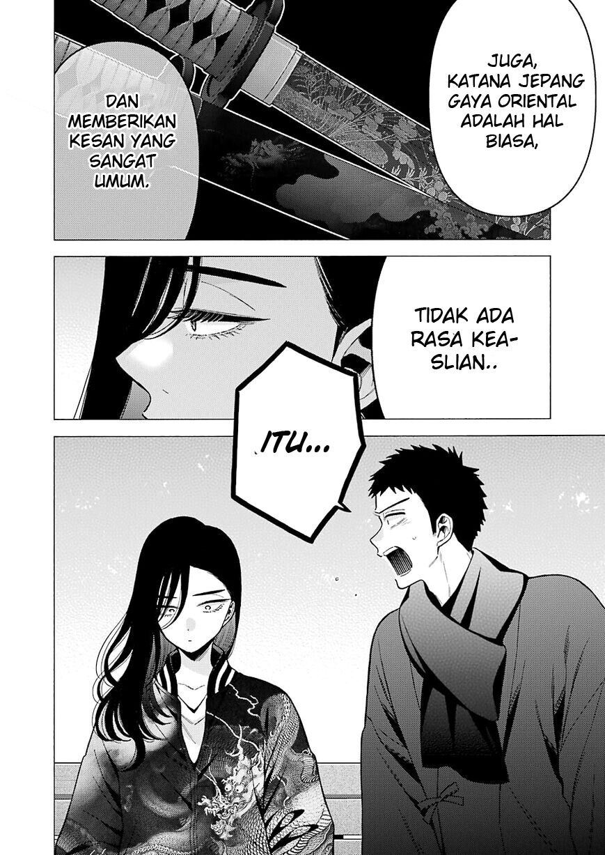 Sono Bisque Doll wa Koi wo Suru Chapter 70