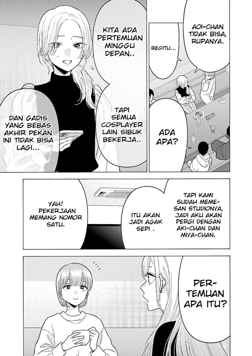 Sono Bisque Doll wa Koi wo Suru Chapter 71