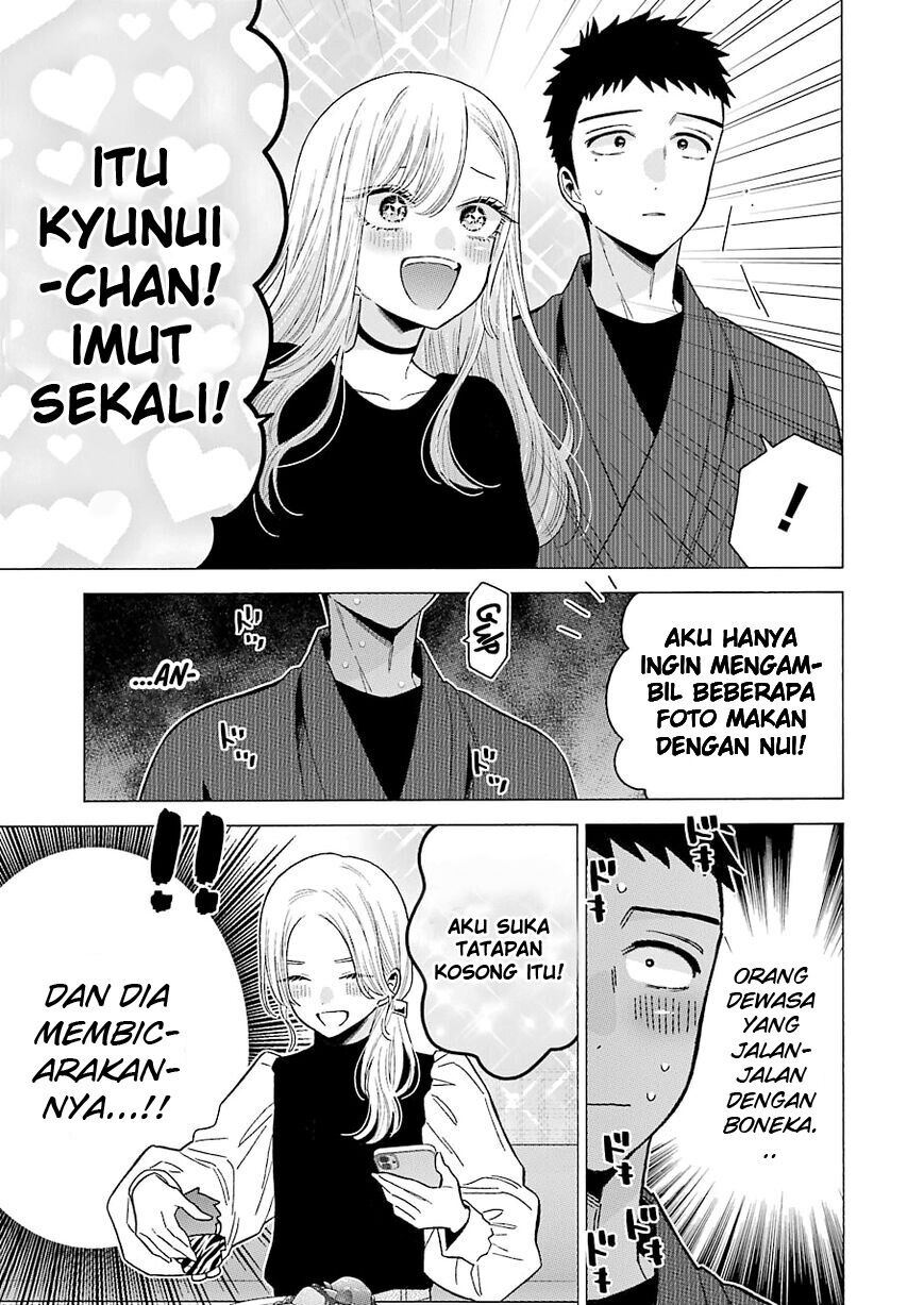 Sono Bisque Doll wa Koi wo Suru Chapter 71