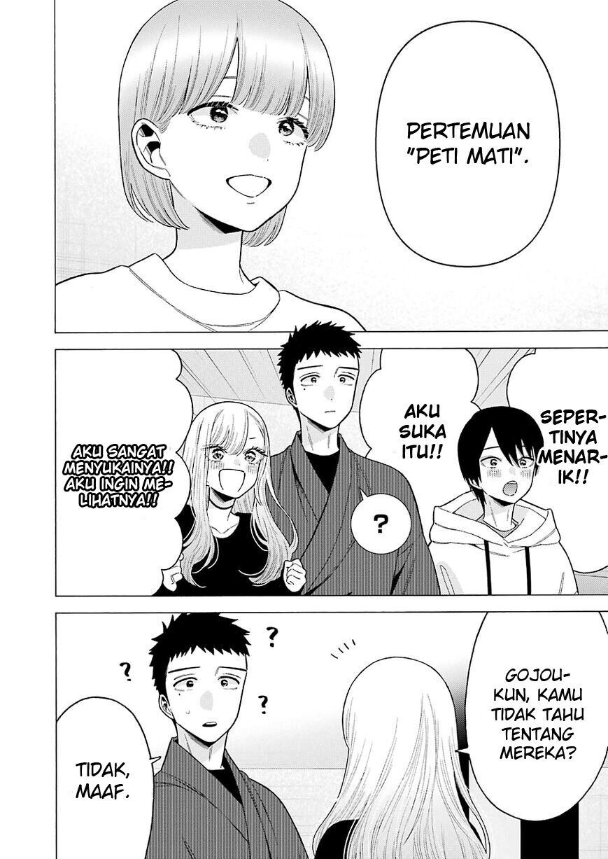 Sono Bisque Doll wa Koi wo Suru Chapter 71