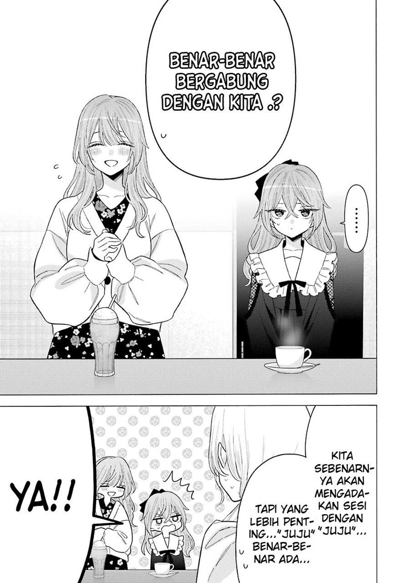 Sono Bisque Doll wa Koi wo Suru Chapter 72