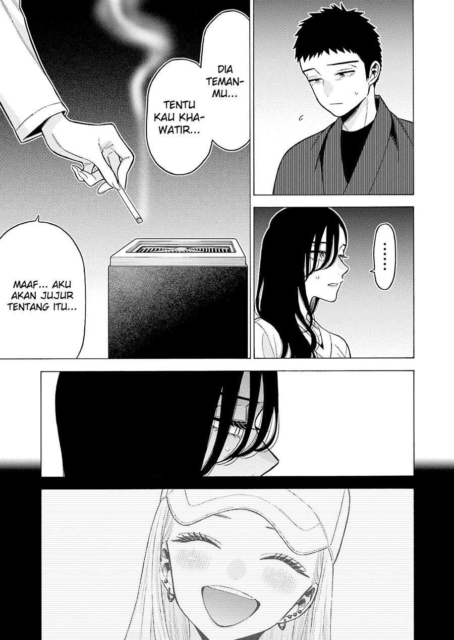 Sono Bisque Doll wa Koi wo Suru Chapter 73