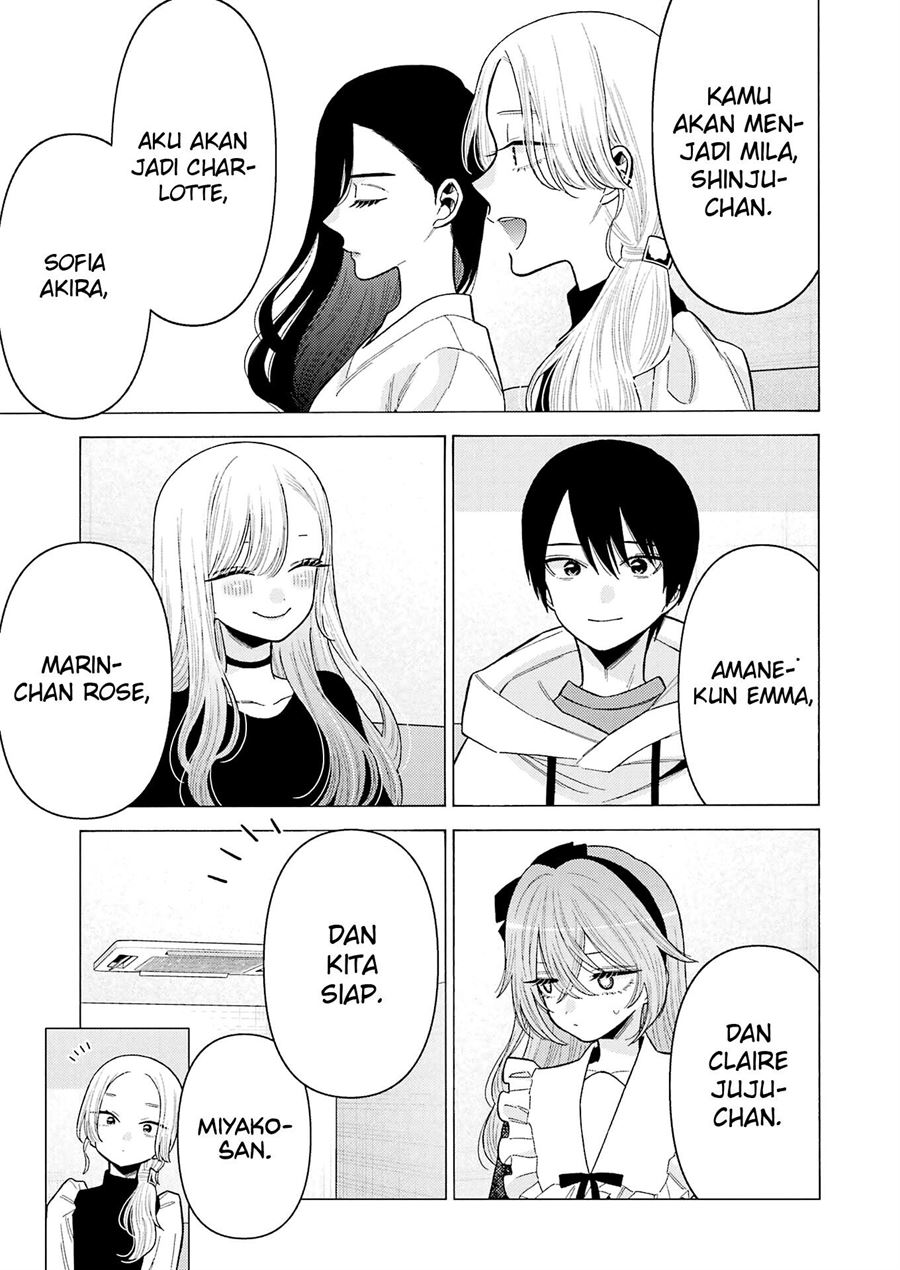 Sono Bisque Doll wa Koi wo Suru Chapter 73