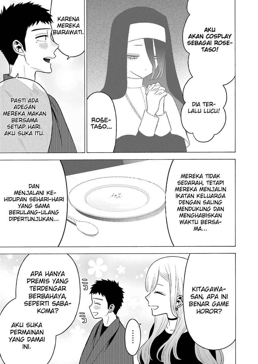 Sono Bisque Doll wa Koi wo Suru Chapter 74