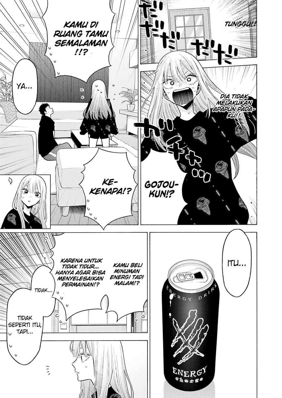 Sono Bisque Doll wa Koi wo Suru Chapter 75