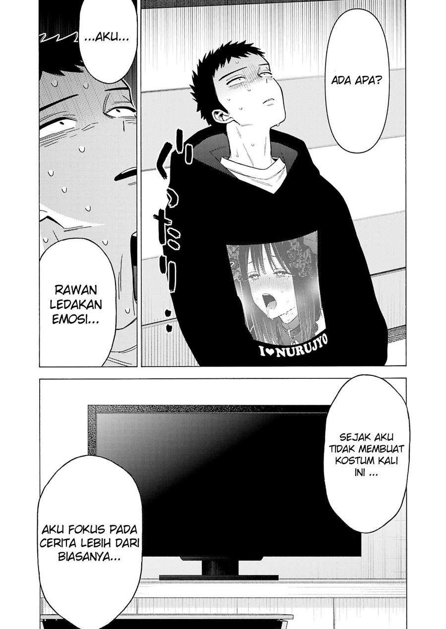 Sono Bisque Doll wa Koi wo Suru Chapter 75