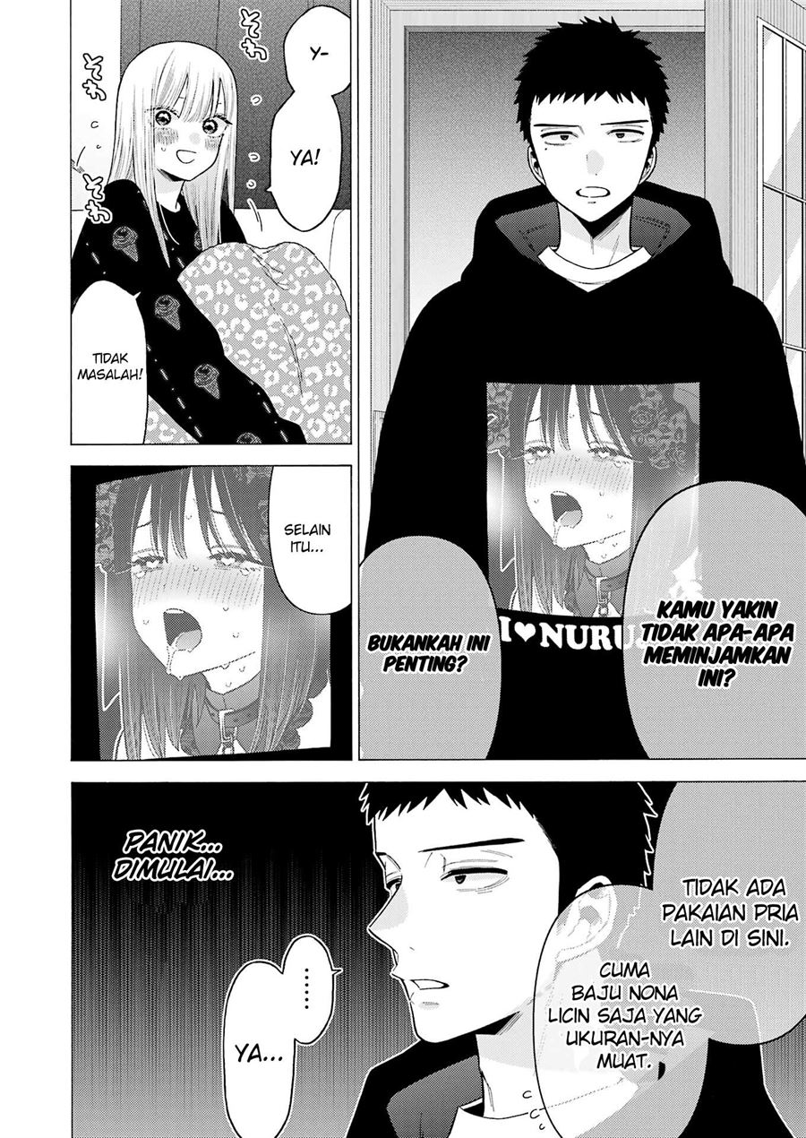 Sono Bisque Doll wa Koi wo Suru Chapter 75