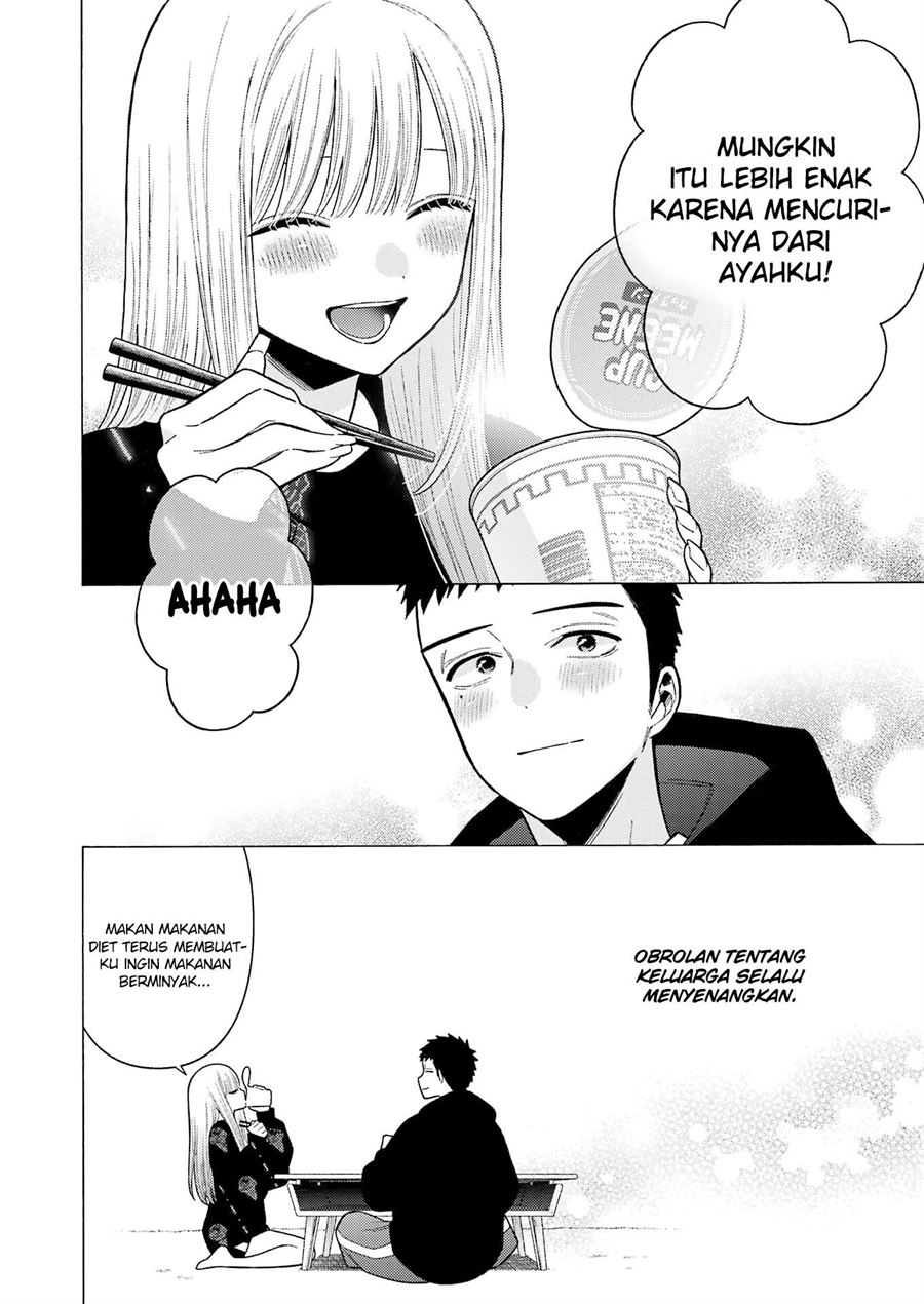 Sono Bisque Doll wa Koi wo Suru Chapter 75